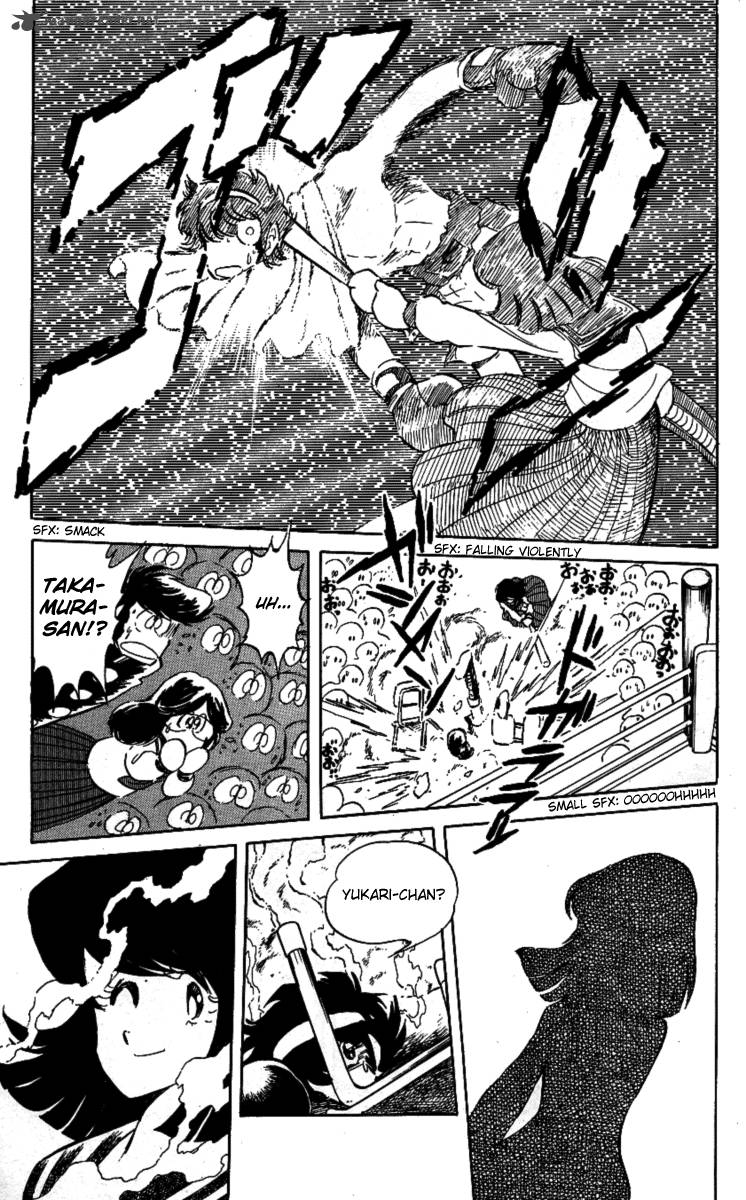 Blazing Transfer Student 34 10