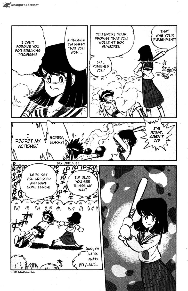 Blazing Transfer Student 34 11