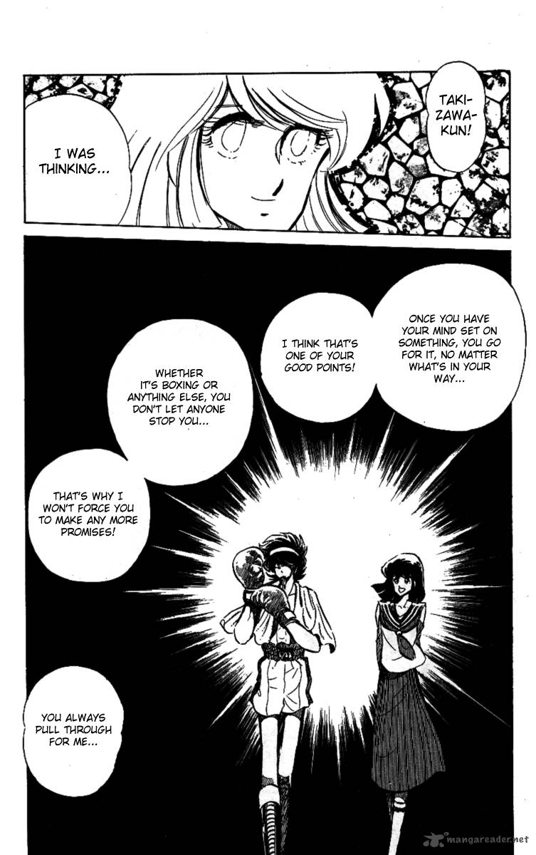 Blazing Transfer Student 34 12