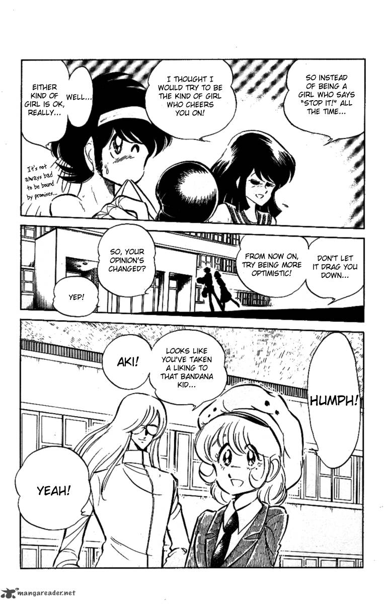 Blazing Transfer Student 34 13
