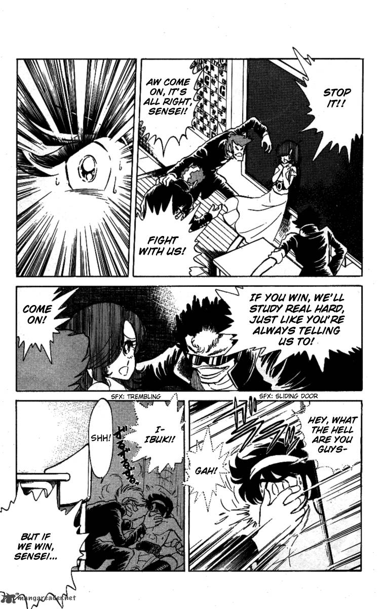 Blazing Transfer Student 34 15