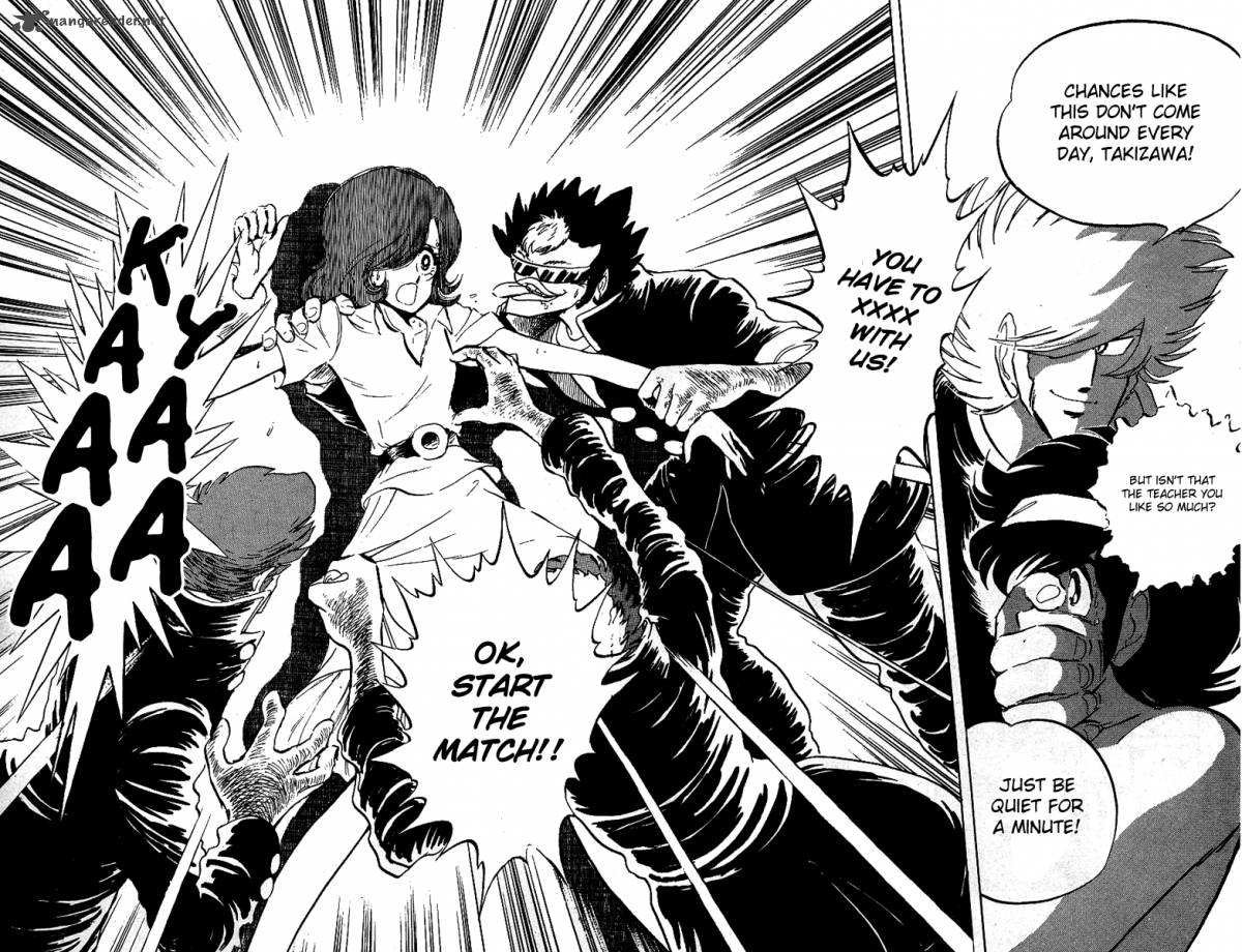 Blazing Transfer Student 34 16
