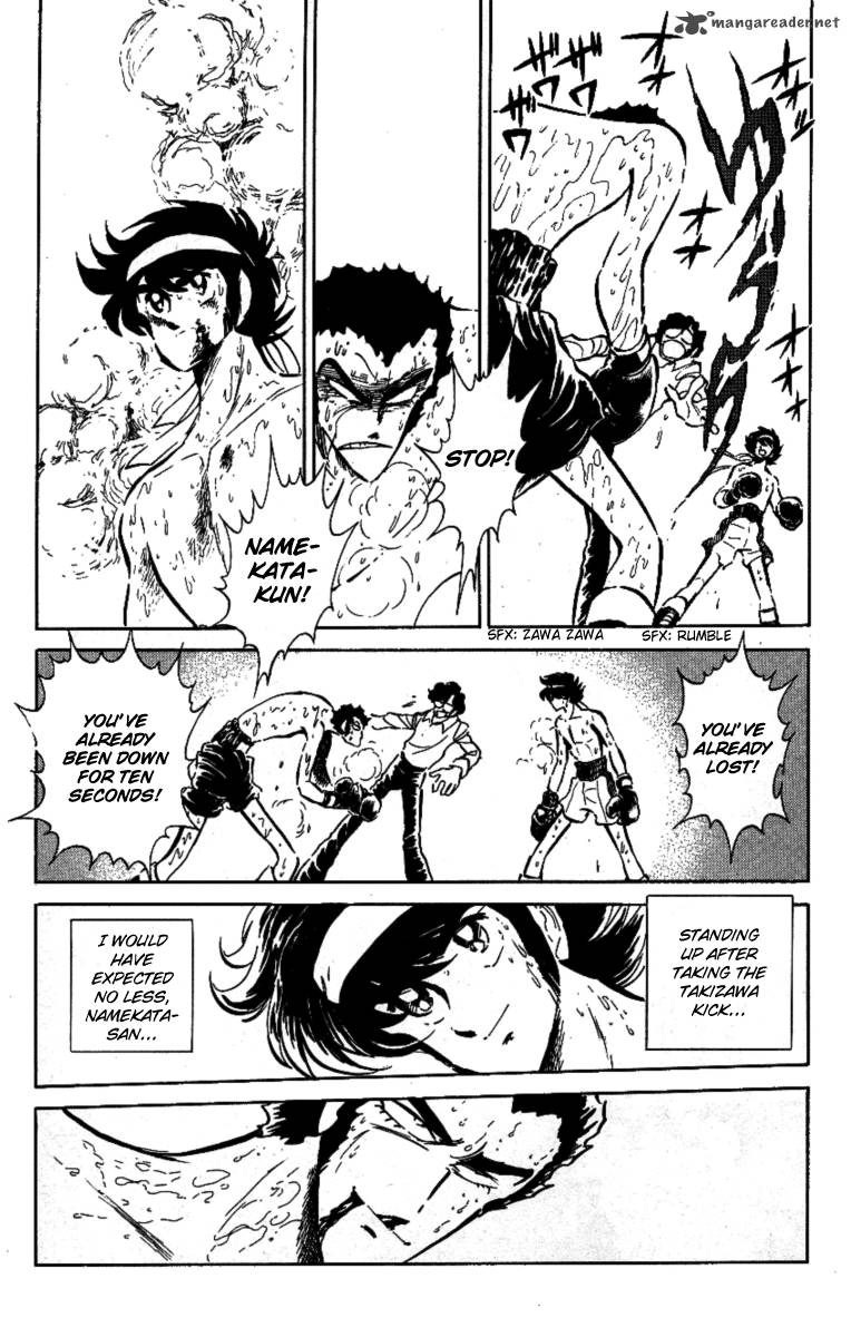 Blazing Transfer Student 34 3