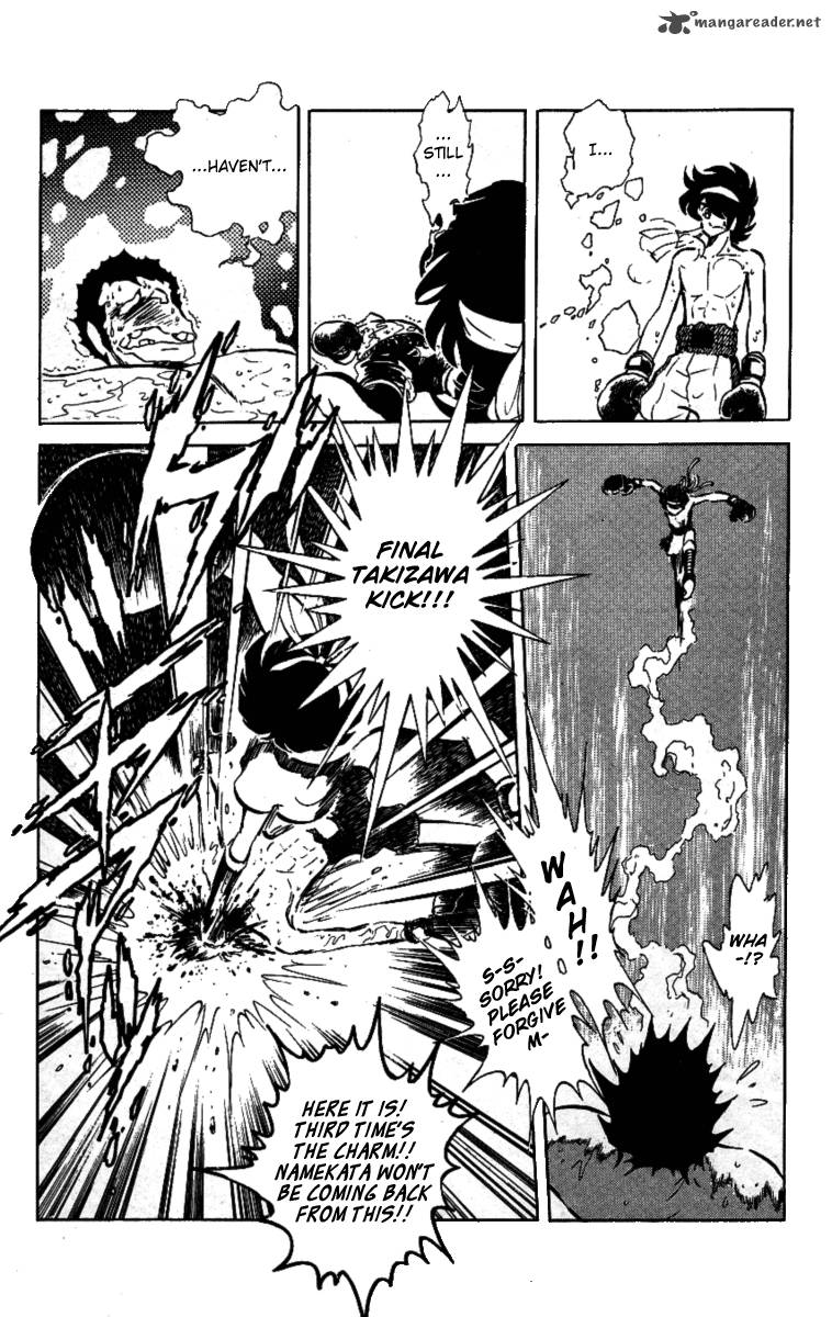 Blazing Transfer Student 34 5