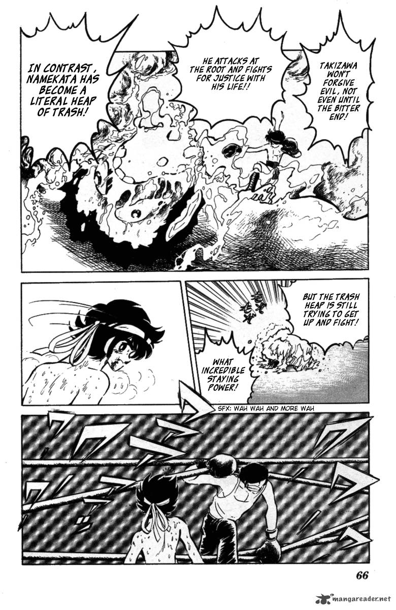 Blazing Transfer Student 34 6