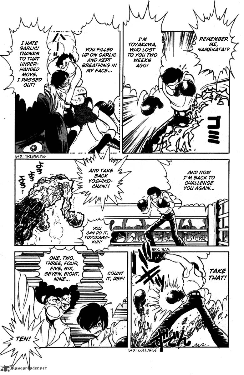 Blazing Transfer Student 34 7