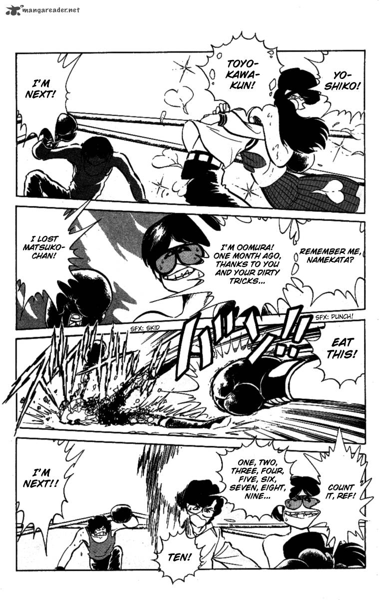 Blazing Transfer Student 34 8
