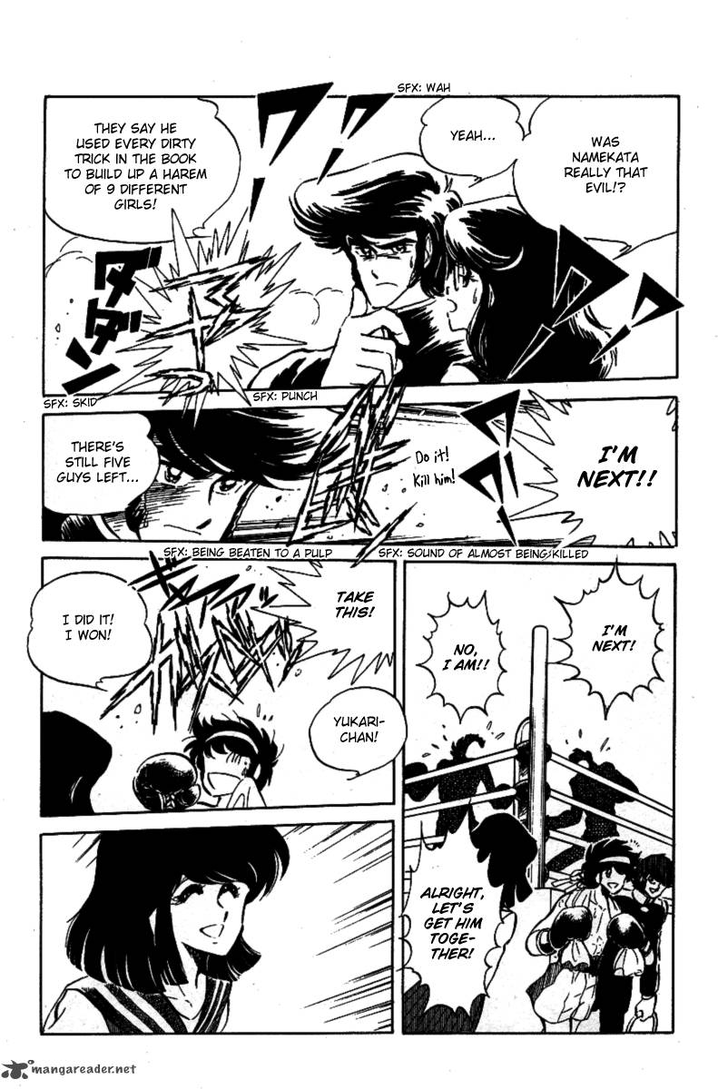 Blazing Transfer Student 34 9