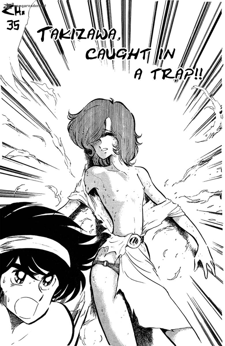Blazing Transfer Student 35 1
