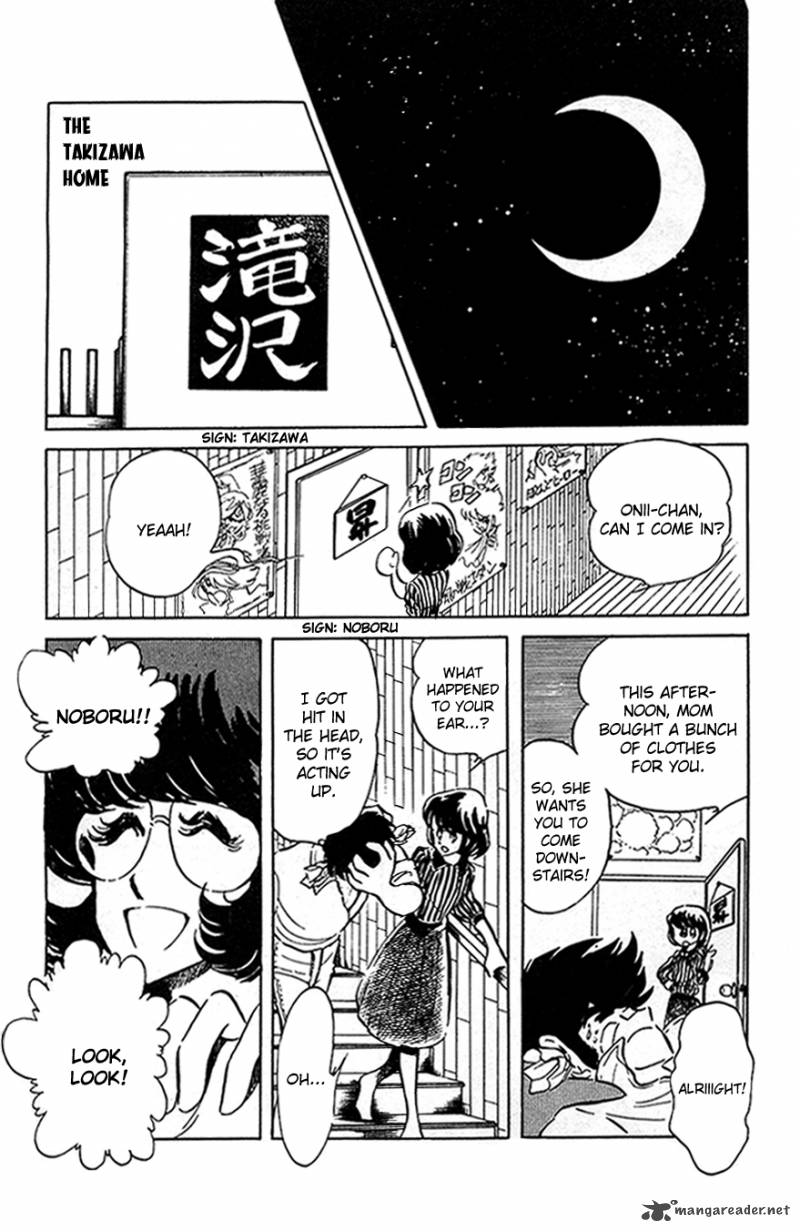 Blazing Transfer Student 35 13