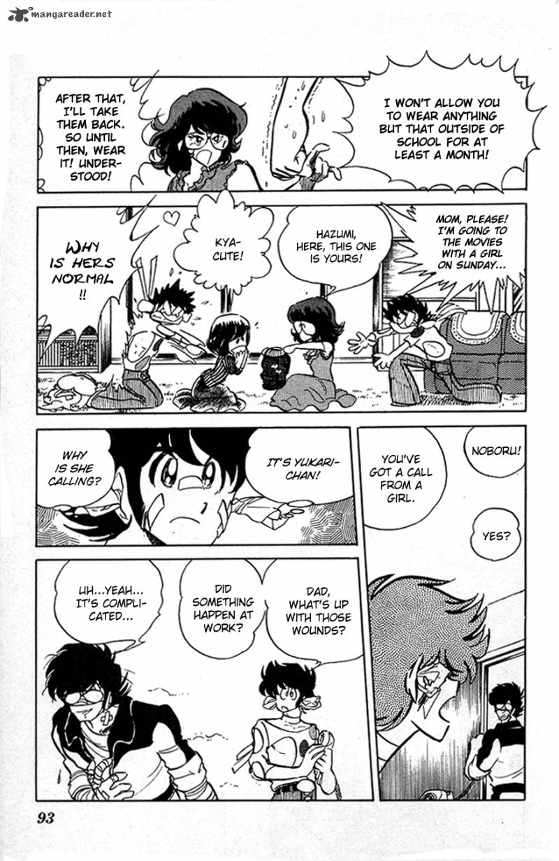 Blazing Transfer Student 35 15