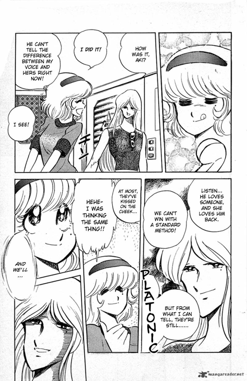 Blazing Transfer Student 35 17