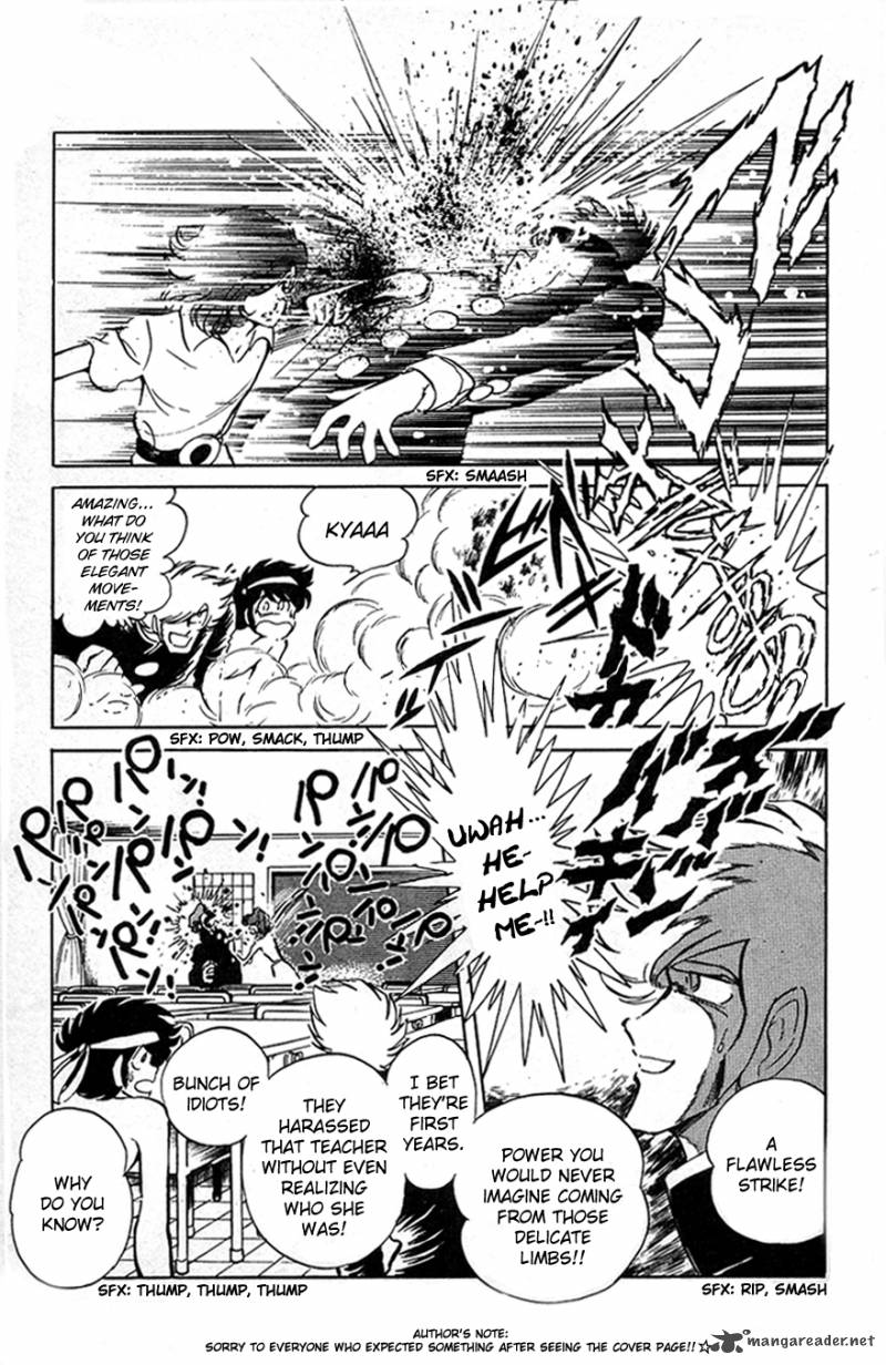 Blazing Transfer Student 35 5