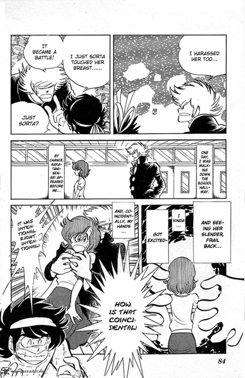 Blazing Transfer Student 35 6