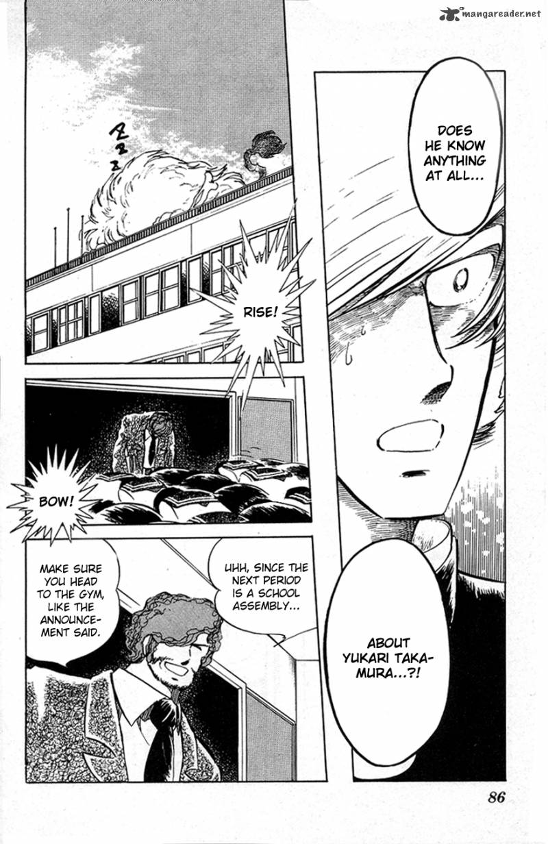 Blazing Transfer Student 35 8