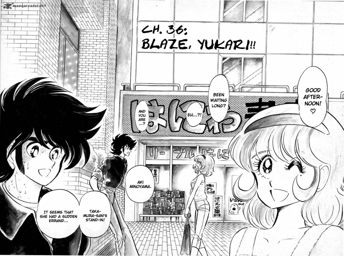 Blazing Transfer Student 36 1
