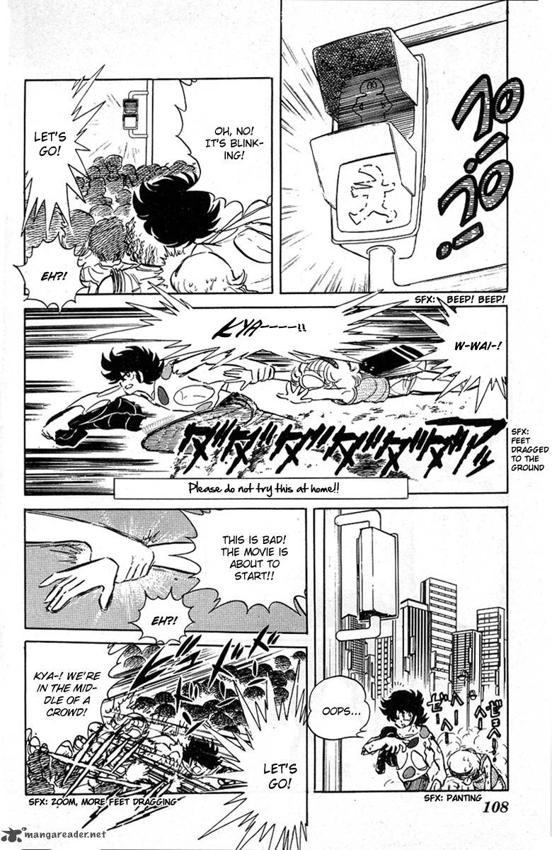 Blazing Transfer Student 36 10