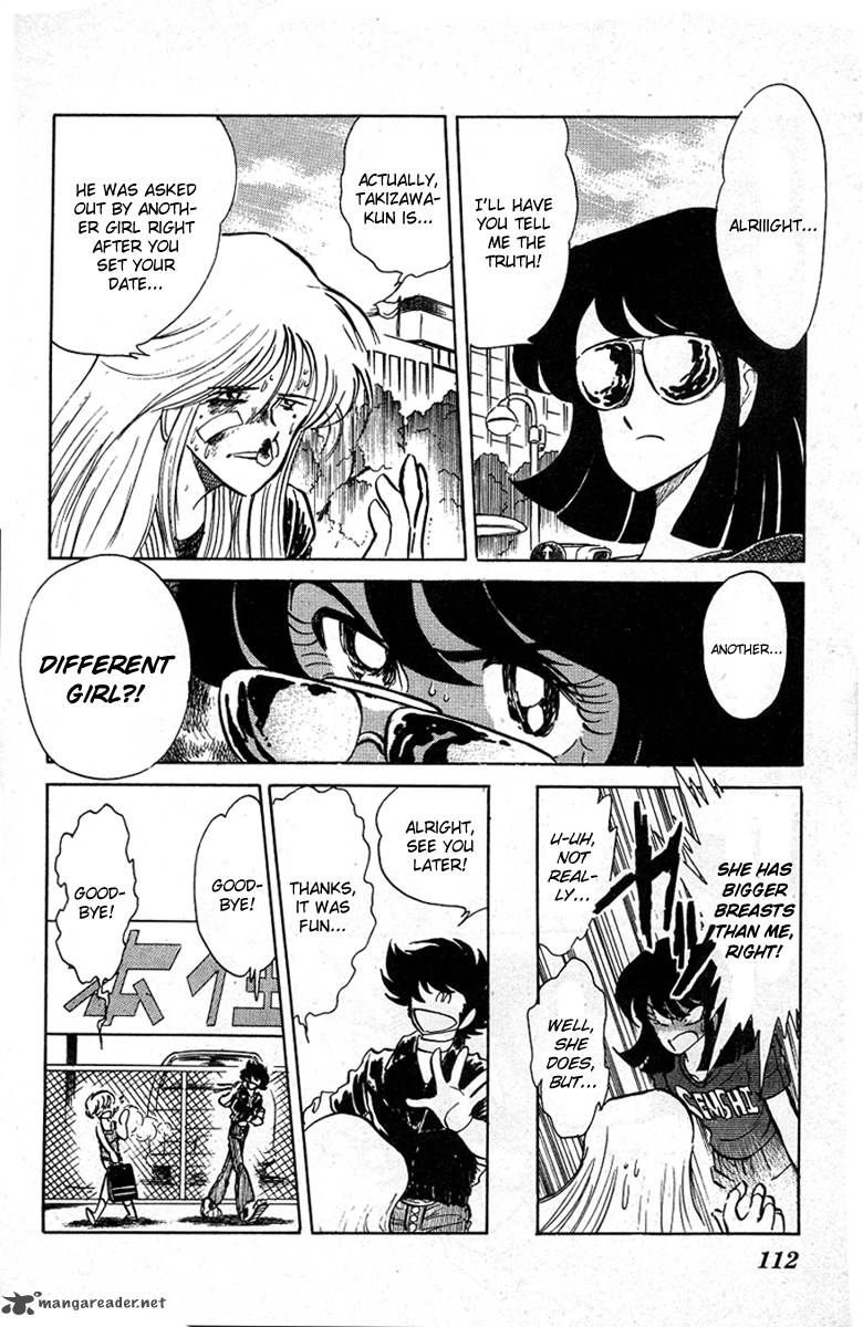 Blazing Transfer Student 36 14