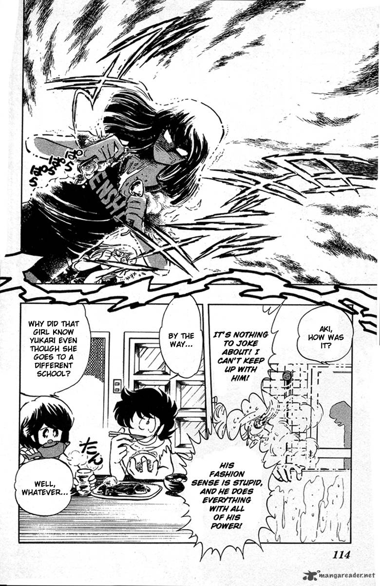 Blazing Transfer Student 36 16