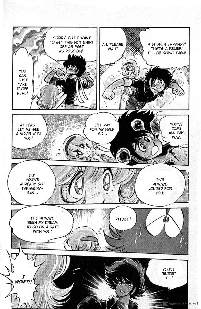 Blazing Transfer Student 36 2