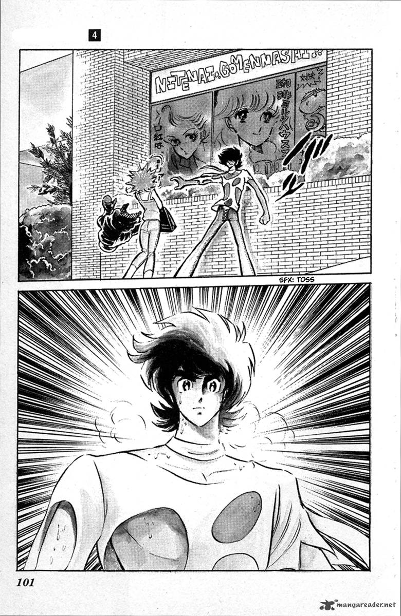 Blazing Transfer Student 36 3