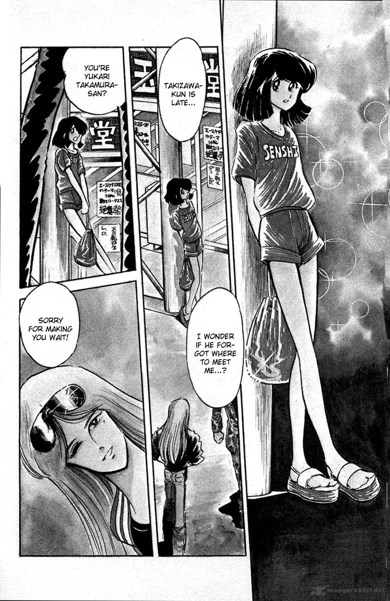 Blazing Transfer Student 36 4