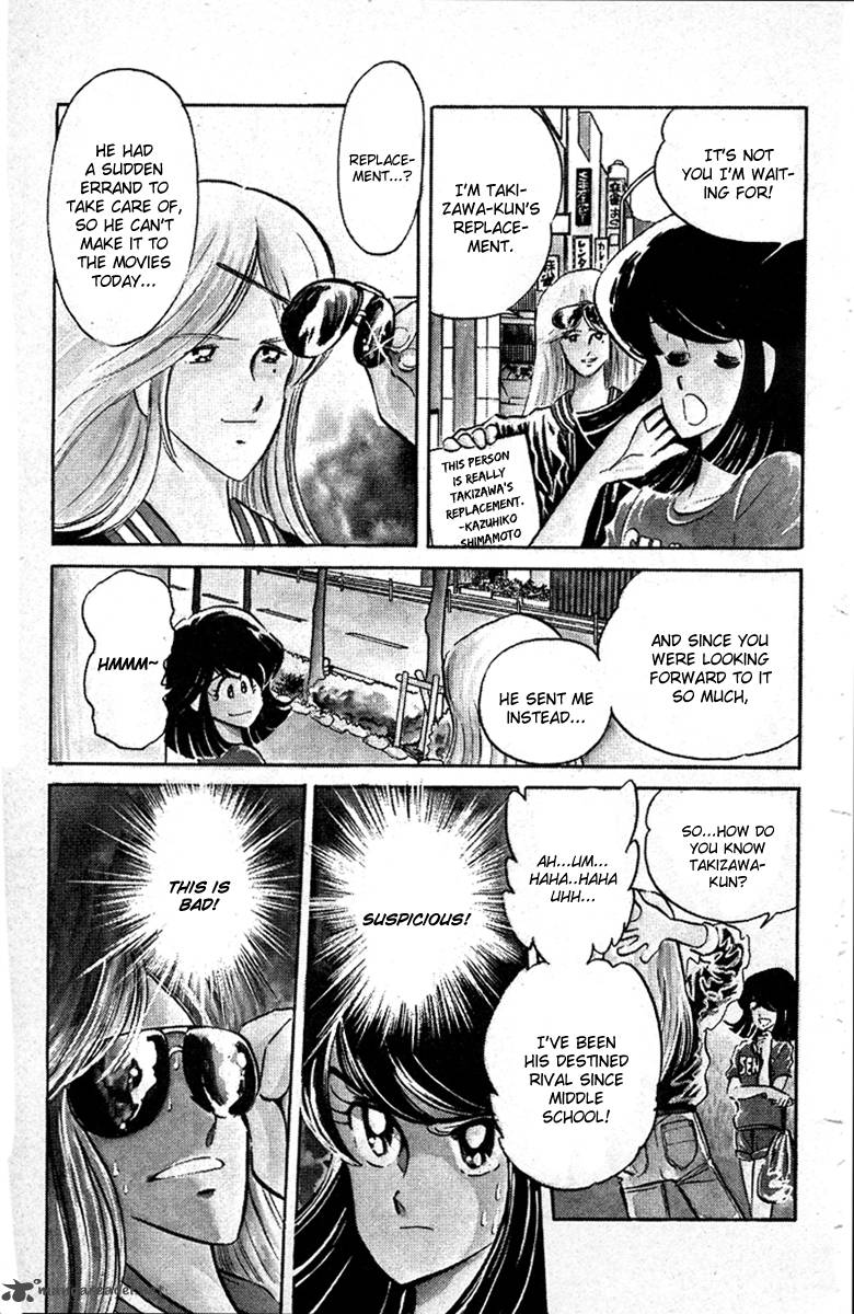 Blazing Transfer Student 36 5