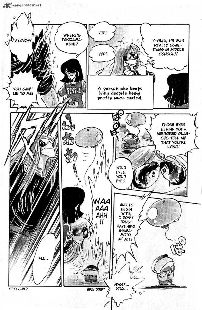 Blazing Transfer Student 36 6
