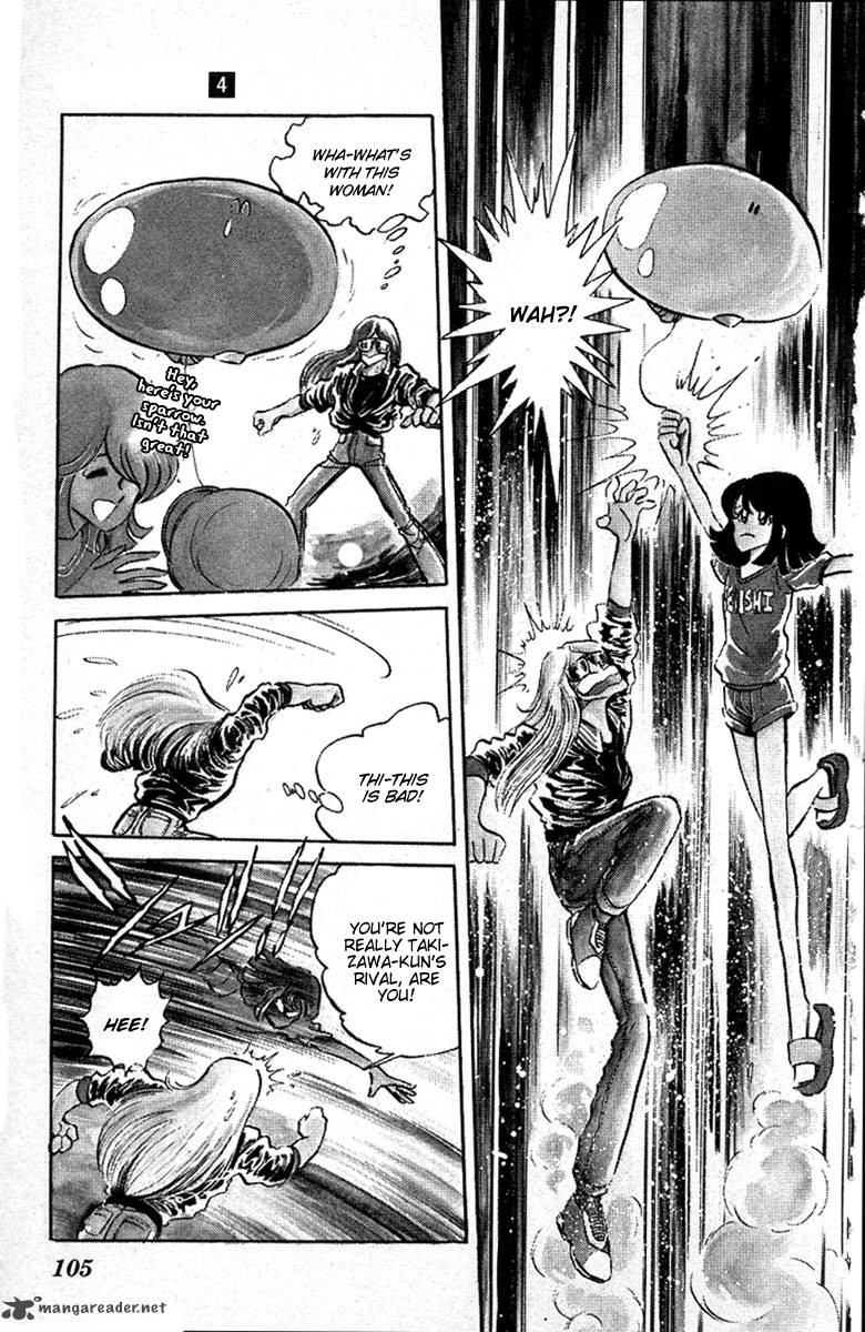Blazing Transfer Student 36 7