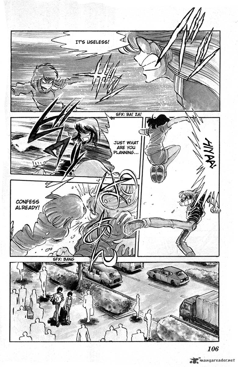 Blazing Transfer Student 36 8