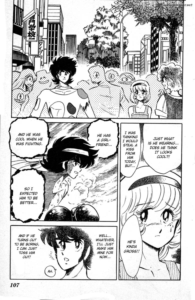 Blazing Transfer Student 36 9