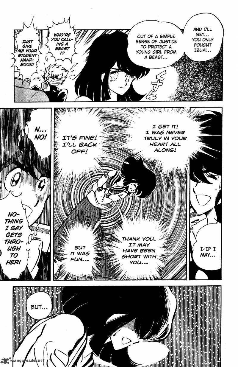 Blazing Transfer Student 37 13