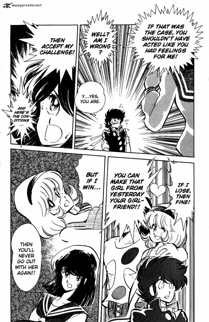 Blazing Transfer Student 37 14