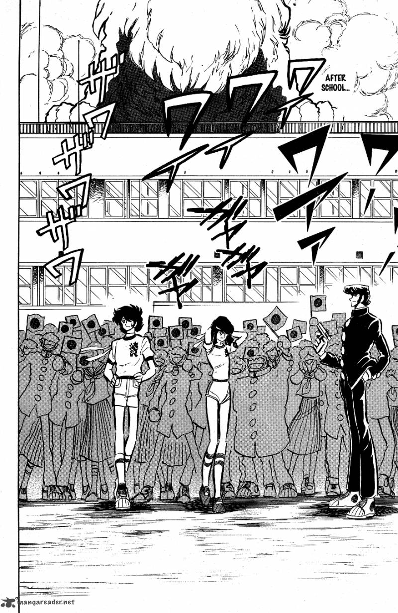 Blazing Transfer Student 37 16