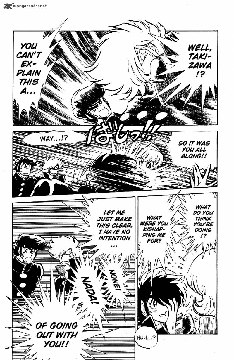 Blazing Transfer Student 37 7