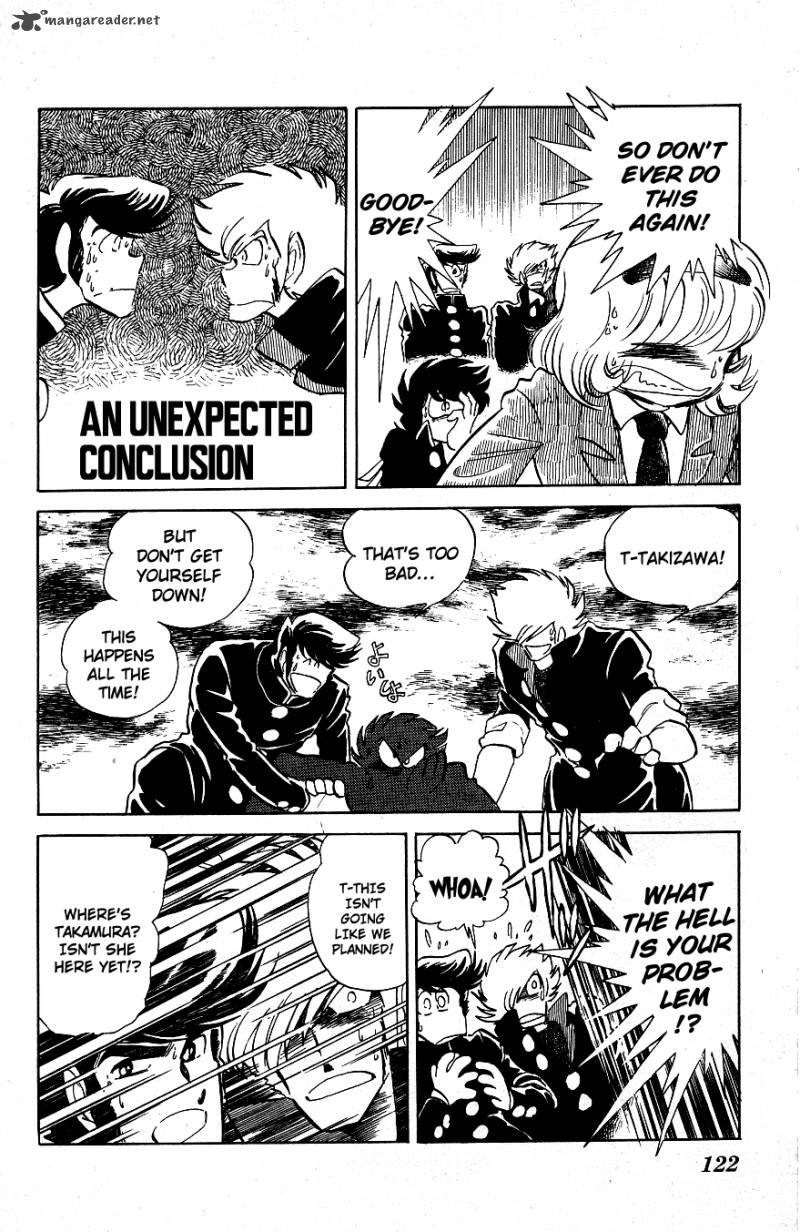 Blazing Transfer Student 37 8