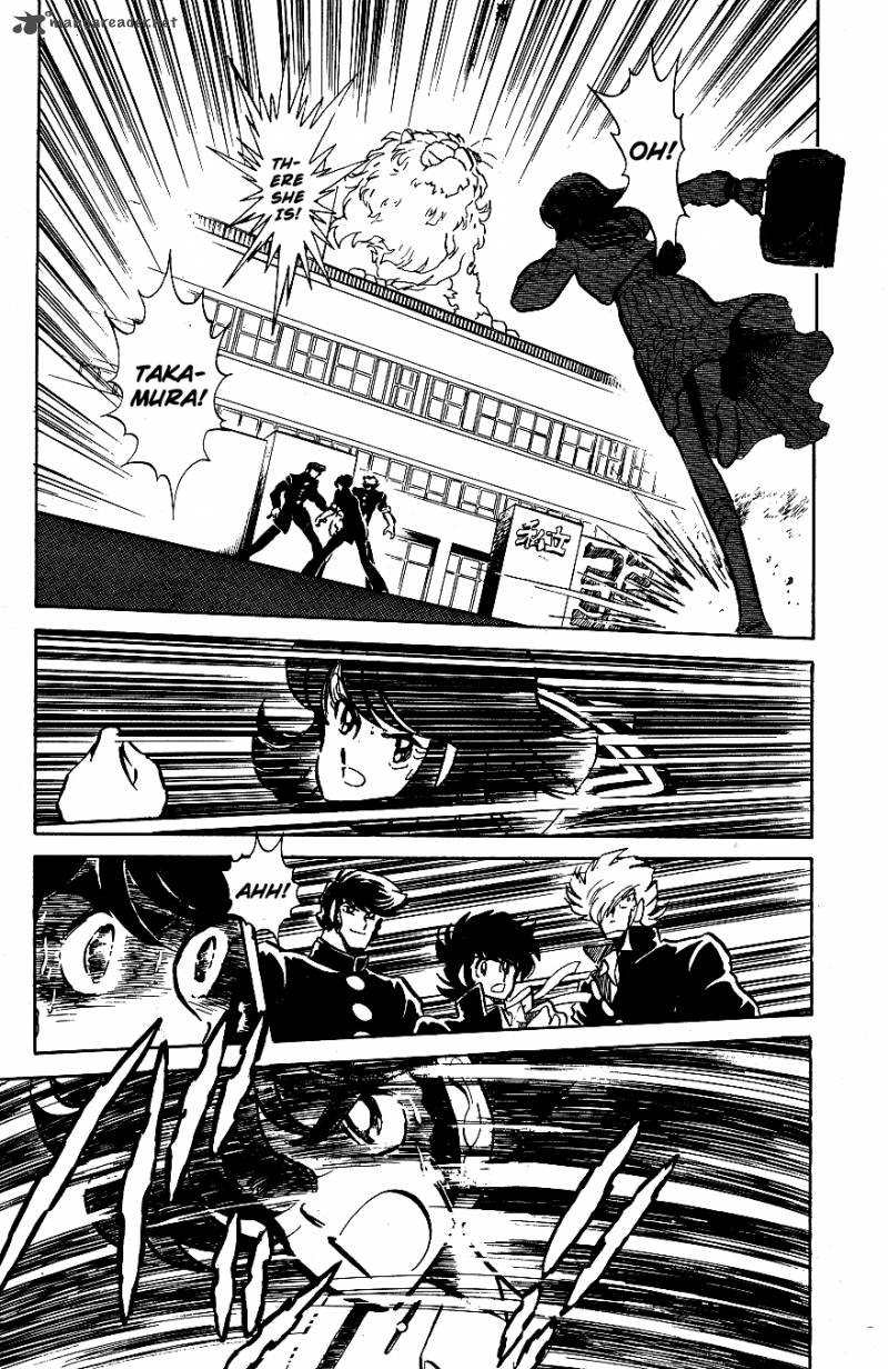 Blazing Transfer Student 37 9