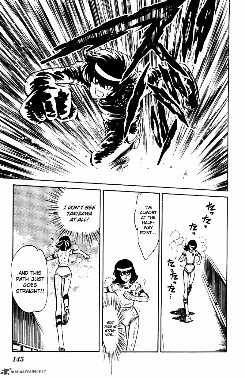 Blazing Transfer Student 38 12