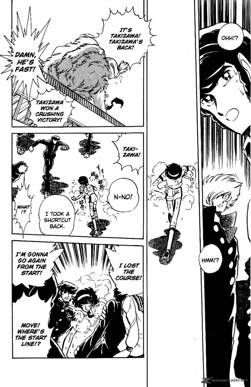Blazing Transfer Student 38 13