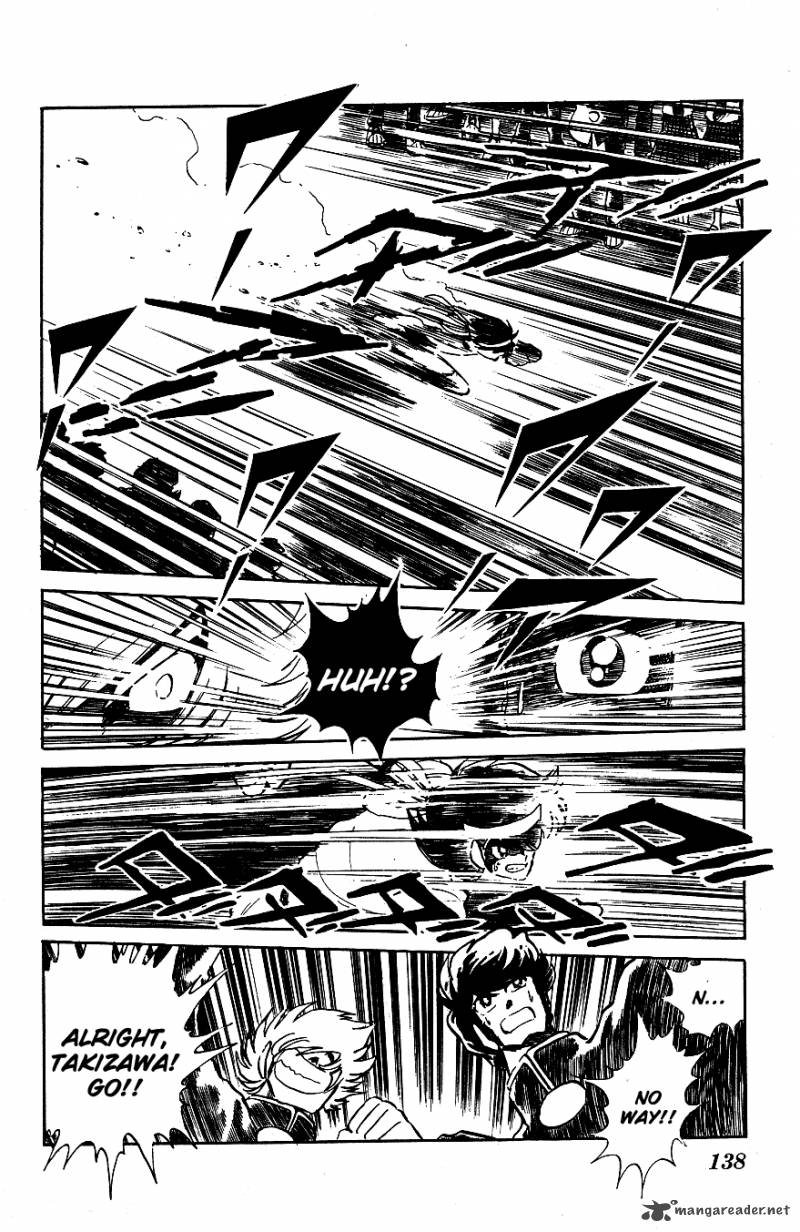Blazing Transfer Student 38 6