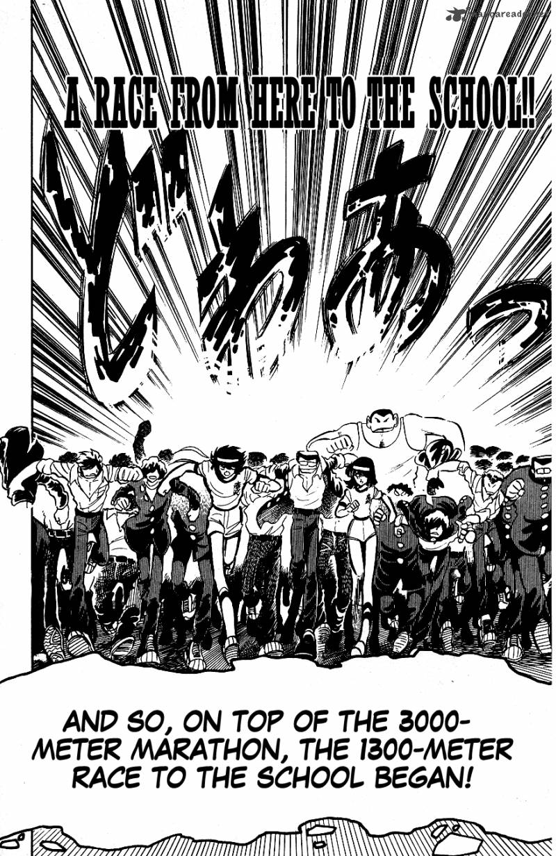 Blazing Transfer Student 39 10