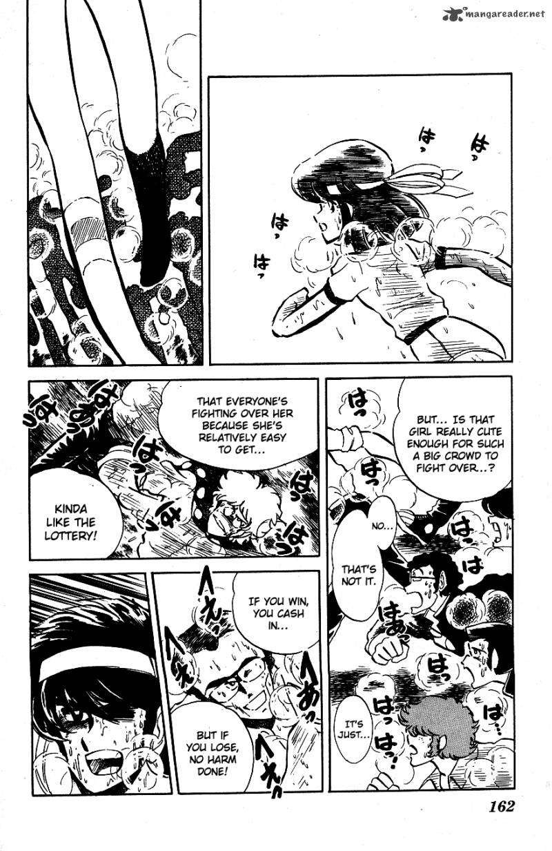 Blazing Transfer Student 39 12