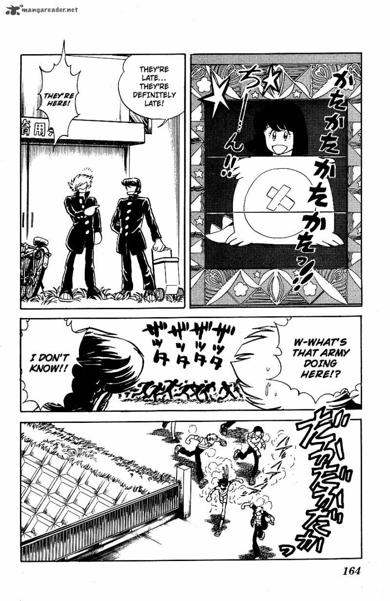 Blazing Transfer Student 39 14