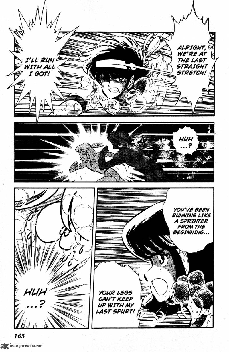 Blazing Transfer Student 39 15