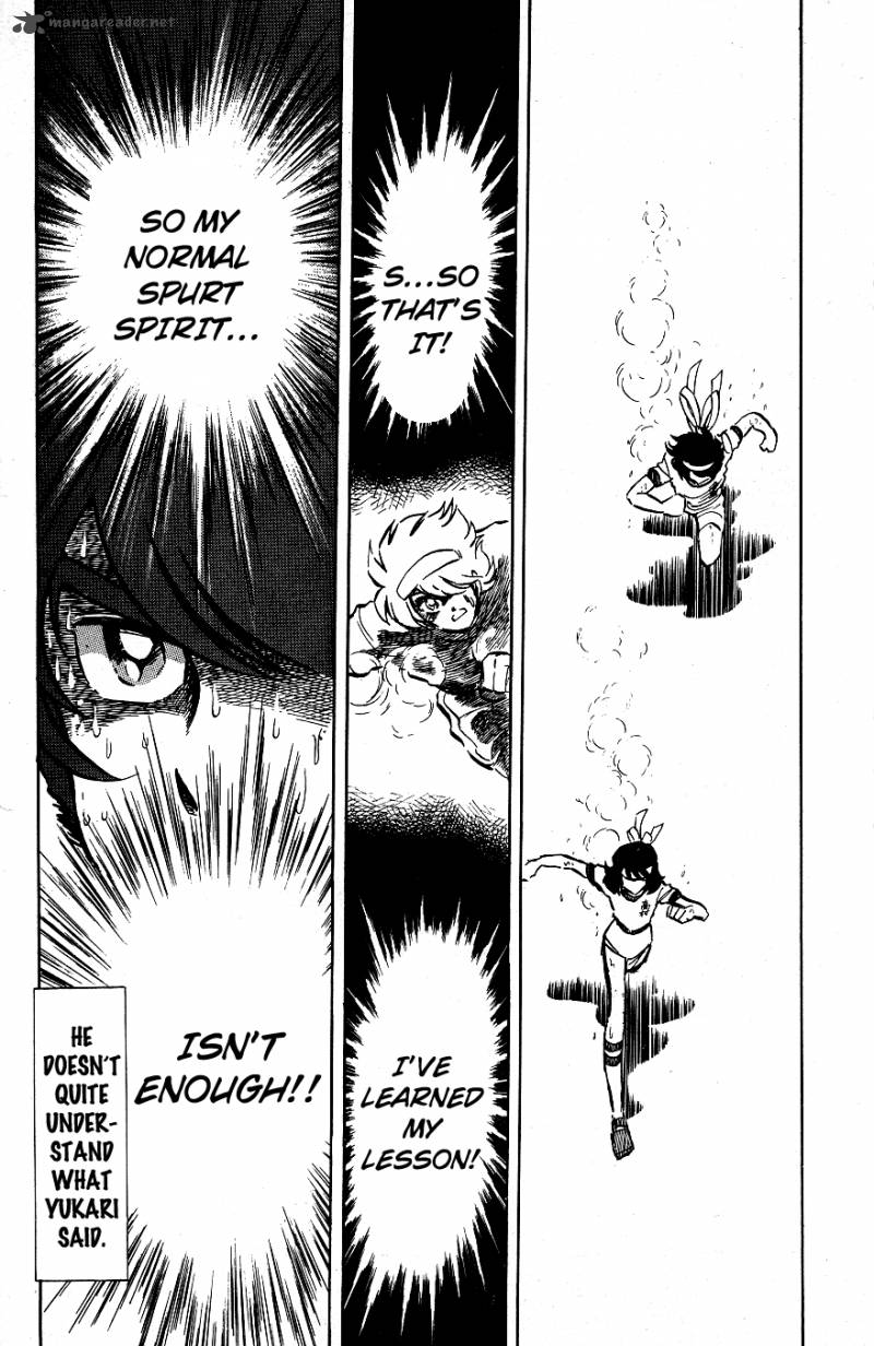 Blazing Transfer Student 39 16