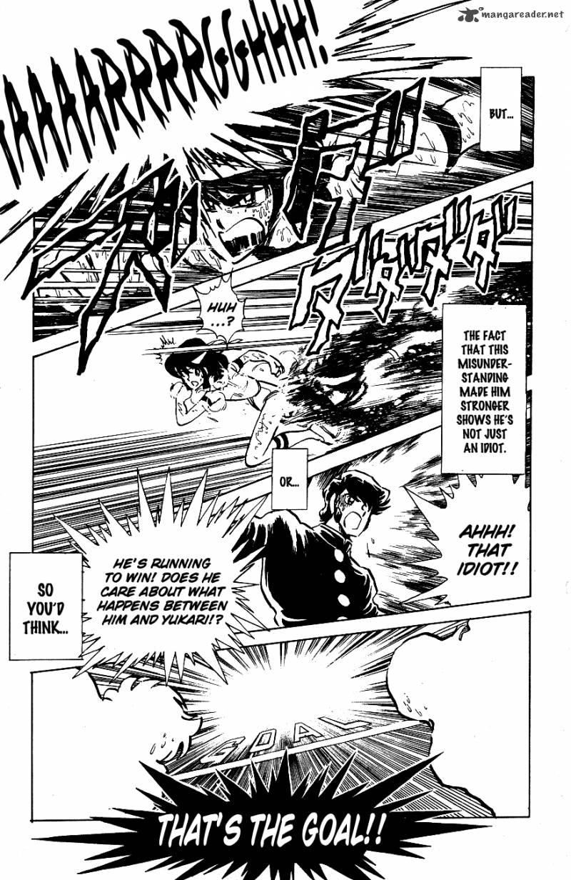Blazing Transfer Student 39 17