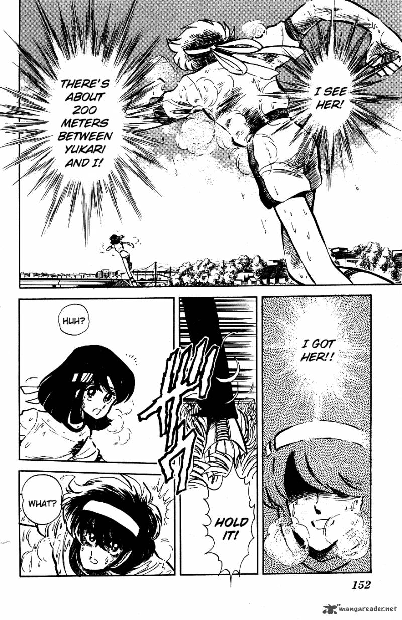 Blazing Transfer Student 39 2
