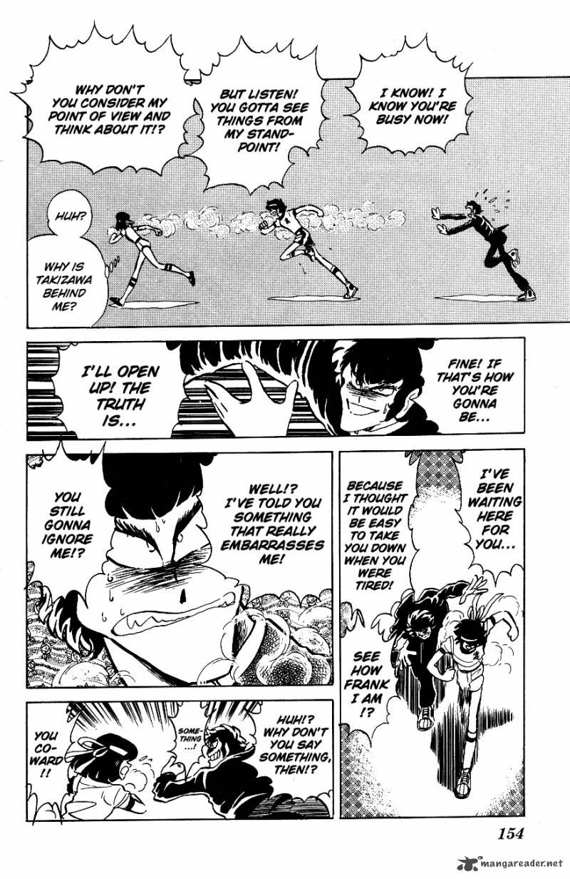 Blazing Transfer Student 39 4