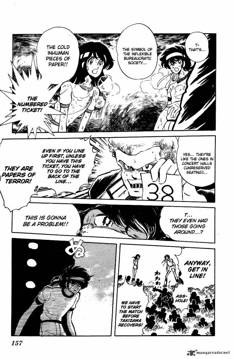 Blazing Transfer Student 39 7