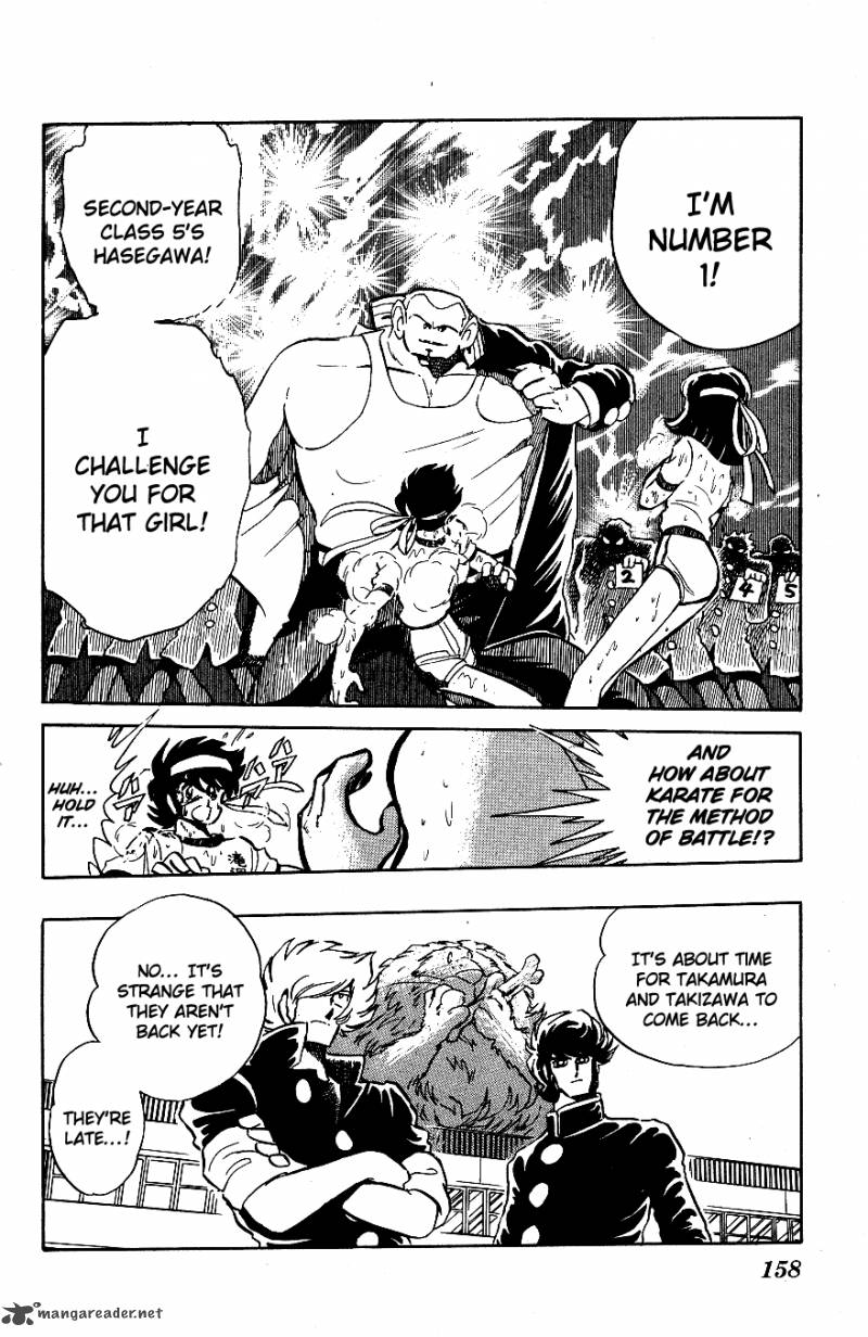Blazing Transfer Student 39 8